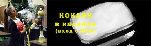 мефедрон Алексеевка