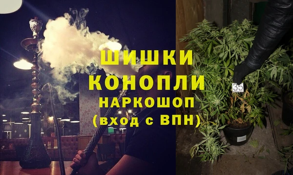 кокаин VHQ Абдулино