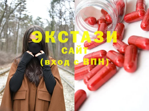 кокс Алексин