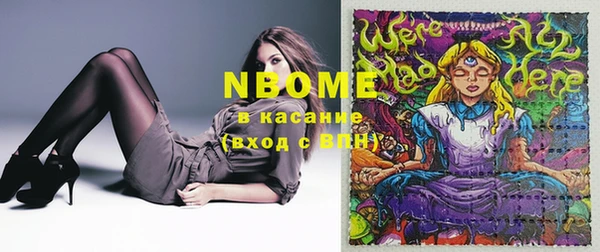 кокс Алексин