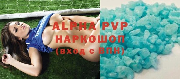 меф Дмитриев