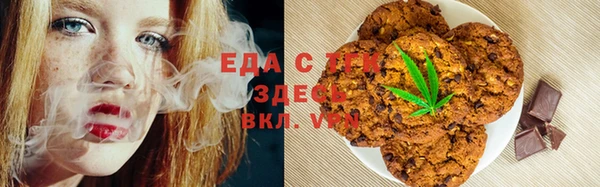 кокс Алексин