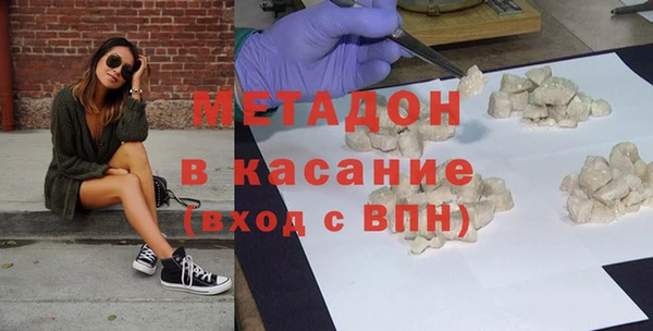 кокс Алексин