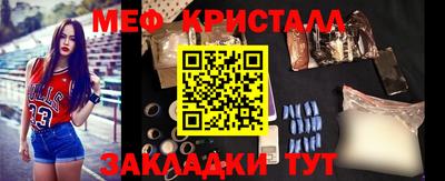 каннабис Тверь