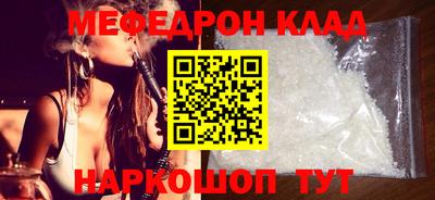 каннабис Тверь