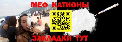 ALPHA PVP Татарск