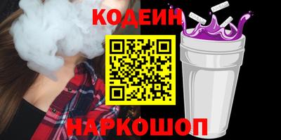 не бодяженный Тара