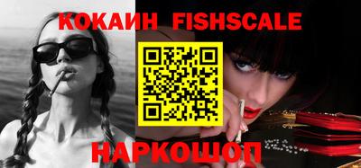 каннабис Тверь