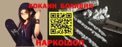 ALPHA PVP Татарск