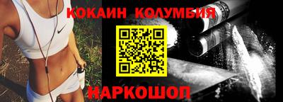 ALPHA PVP Татарск