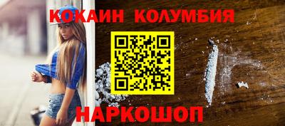 не бодяженный Тара