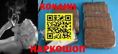 не бодяженный Тара