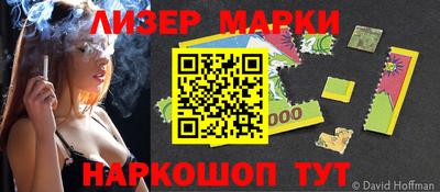 не бодяженный Тара
