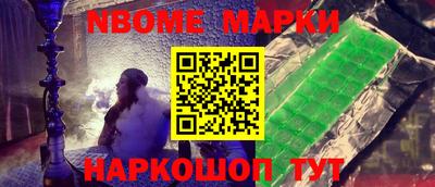 не бодяженный Тара