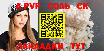 не бодяженный Тара