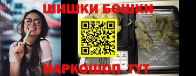 каннабис Тверь