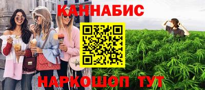 не бодяженный Тара