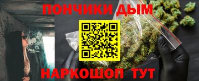ALPHA PVP Татарск