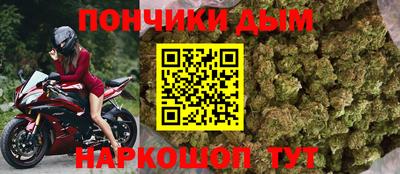 ALPHA PVP Татарск