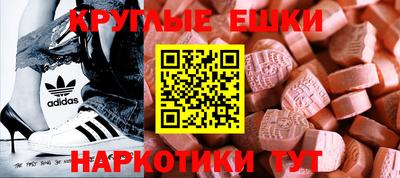 не бодяженный Тара