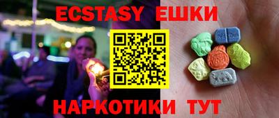 каннабис Тверь