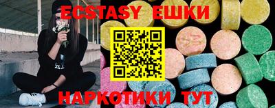 каннабис Тверь