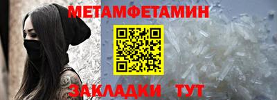 не бодяженный Тара