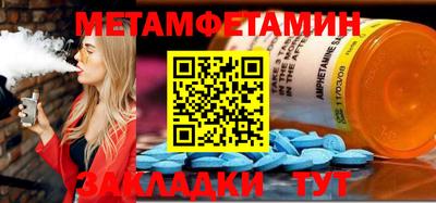 не бодяженный Тара