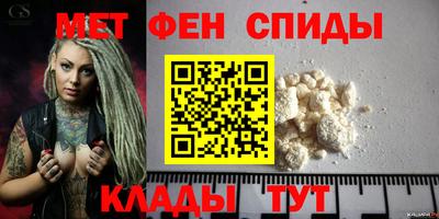 не бодяженный Тара