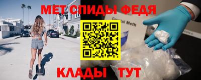 каннабис Тверь