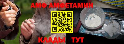 каннабис Тверь