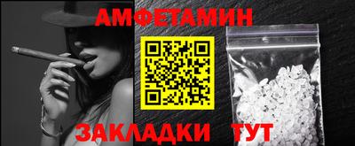 каннабис Тверь