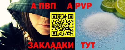 не бодяженный Тара