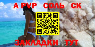 каннабис Тверь