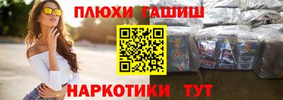 не бодяженный Тара