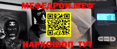 не бодяженный Тара