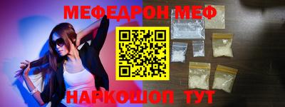 каннабис Тверь