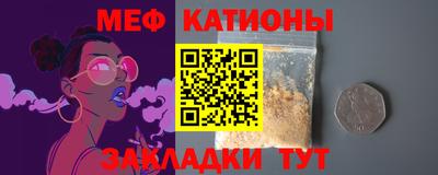 каннабис Тверь