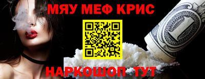 каннабис Тверь