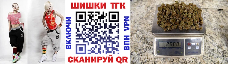 Канабис планчик  блэк спрут как зайти  Тейково 